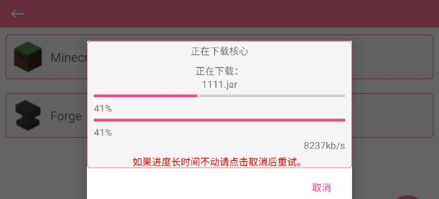 �ҵ����籦���ν���8.3.0���°�