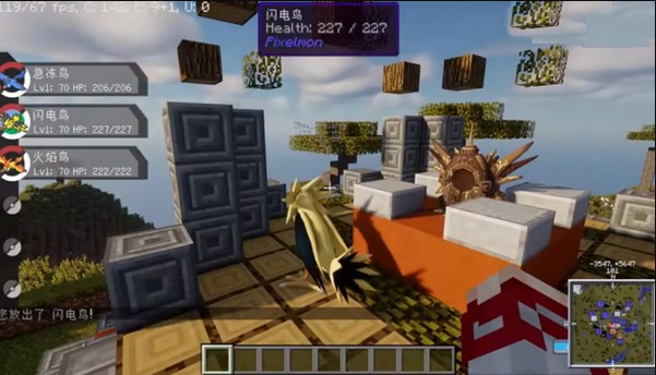 �ҵ����籦���ν���8.3.0���°�