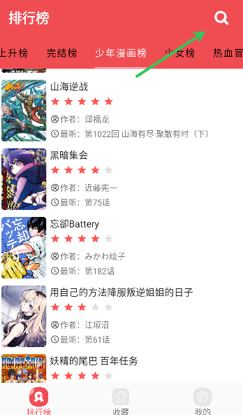 3077����app��׿��