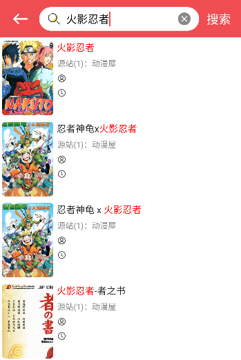 3077����app��׿��