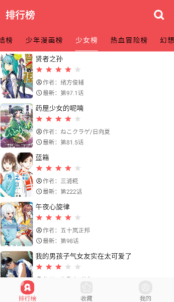 3077����app��׿��