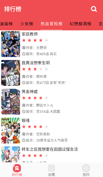 3077����app��׿��