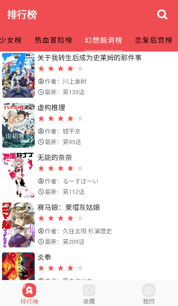 3077����app��׿��