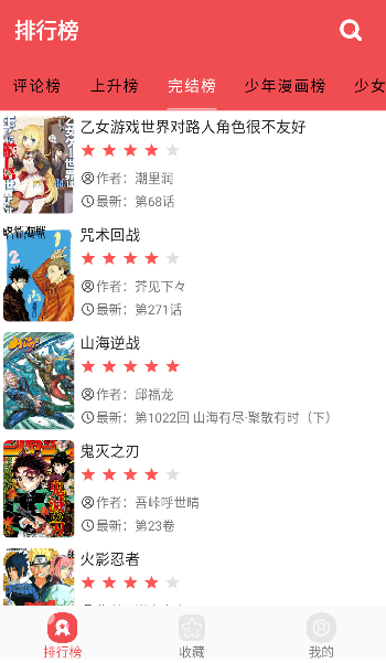 3077����app��׿��