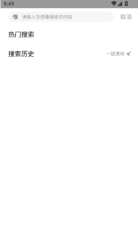 ����FMapp���°�