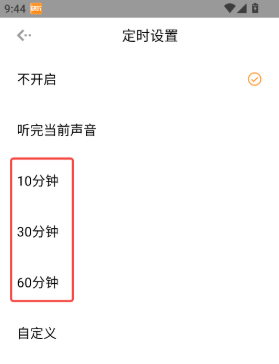 ����FMapp���°�