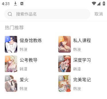 �������app�ٷ���