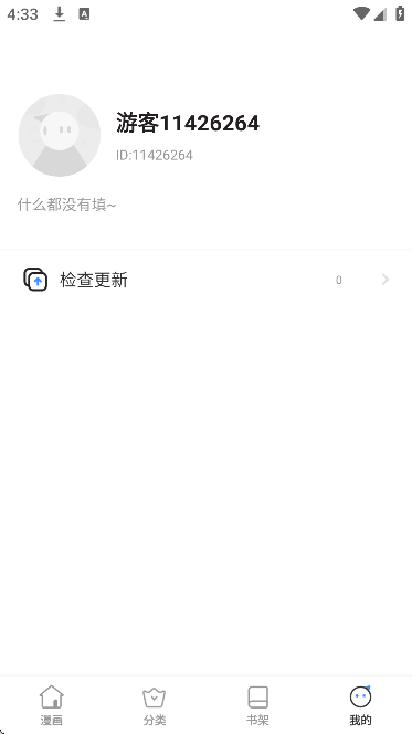 �������app�ٷ���