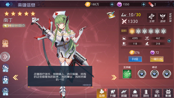 ħŮ��ʿ�Źٷ���