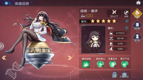 ħŮ��ʿ�Źٷ���