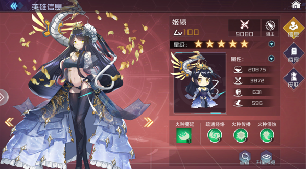 ħŮ��ʿ�Źٷ���