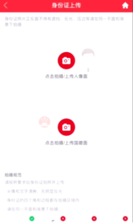 ������app���°�����