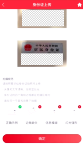 ������app���°�����