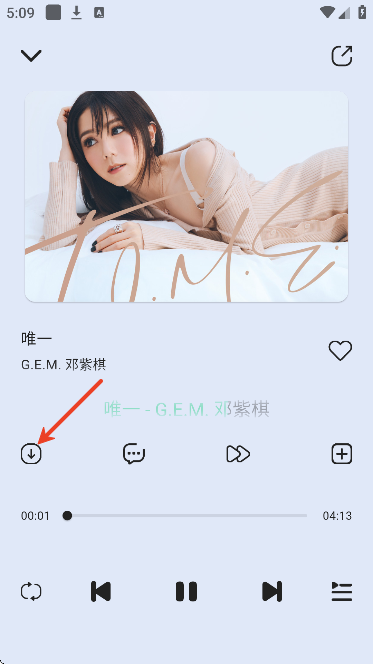 ��������app�ٷ�����