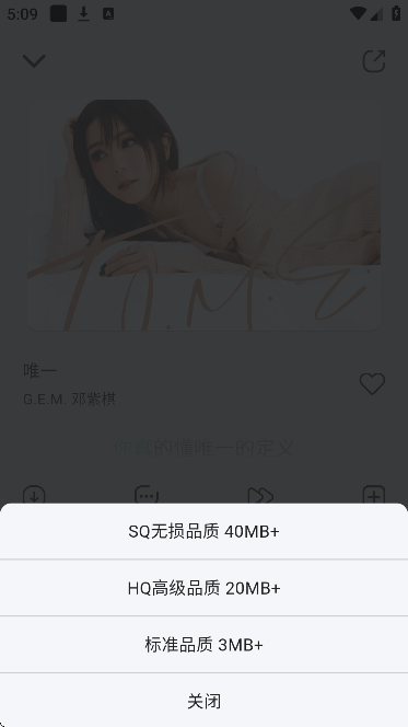 ��������app�ٷ�����