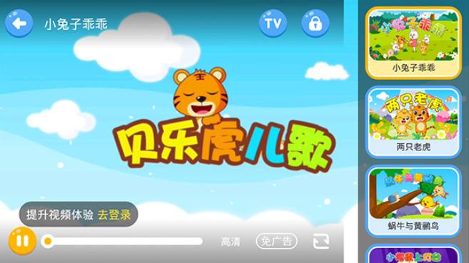 ���ֻ�����app�ֻ�������