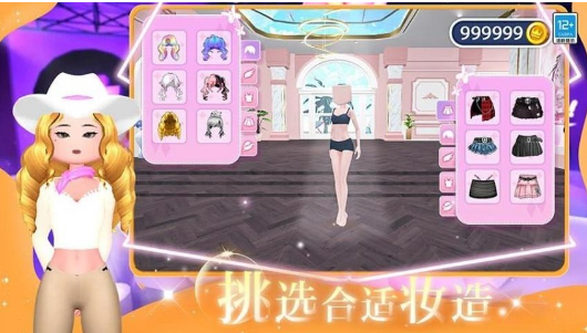 �ҵ�ʱ���ɶ��޹������