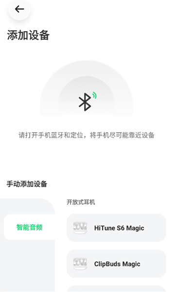 ����app���°�����