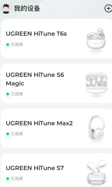 ����app���°�����