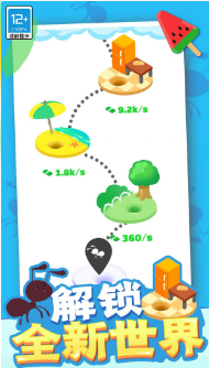 С�ϵ۹�����