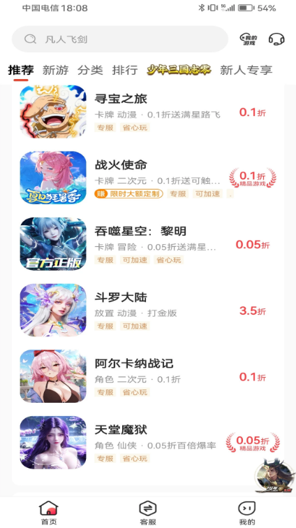 0.05��������Ѱ�