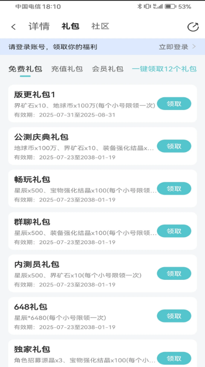 0.05��������Ѱ�