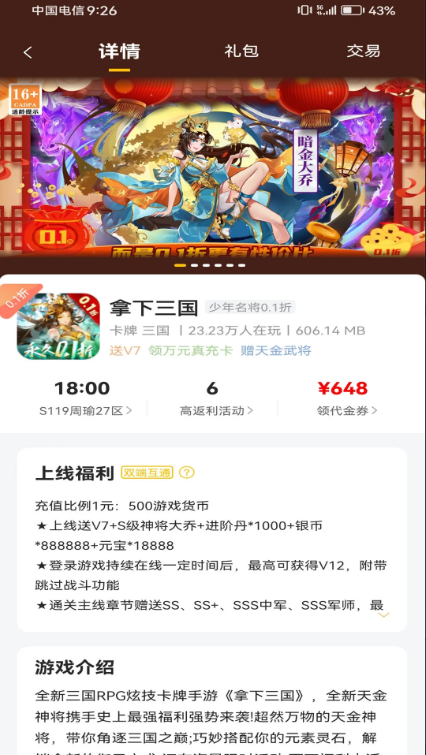 0.05��������Ѱ�