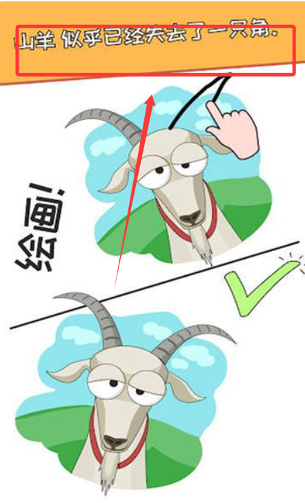 һ�ʻ�������Ϸ