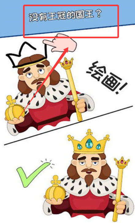 һ�ʻ�������Ϸ