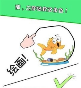 һ�ʻ�������Ϸ