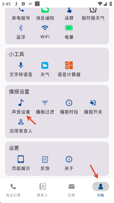 �����������������