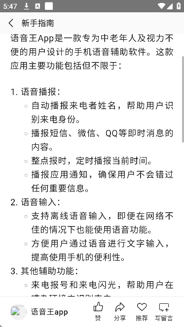 �����������������