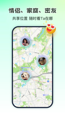 ����Ѱ��app���°�