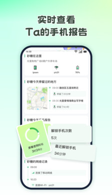 ����Ѱ��app���°�