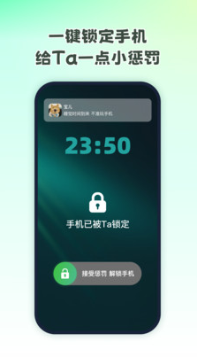 ����Ѱ��app���°�