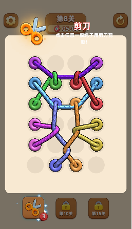 �������ֻ�������