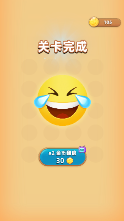 �������ֻ�������