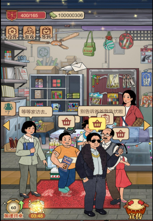 ����С�̺����