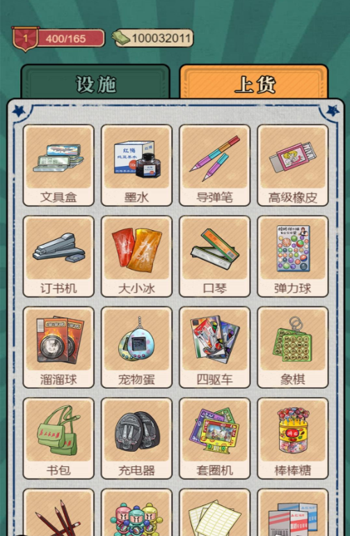 ����С�̺����