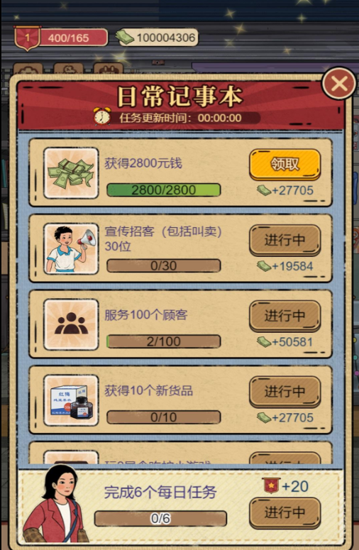 ����С�̺����