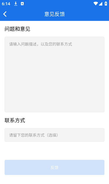 ����Ӣ�﷭���������°汾