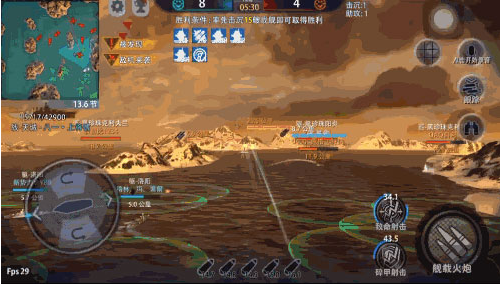 �۷�ս��vivo���ֻ���