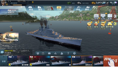 �۷�ս��vivo���ֻ���