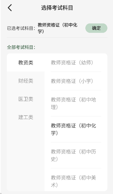 ����ˢ��app���°�����