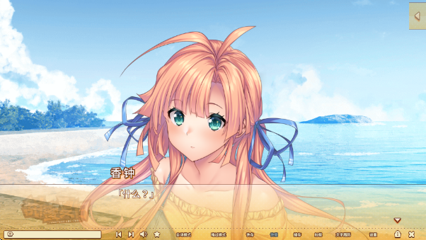 �������պ���ֱװ�����ذ�װ