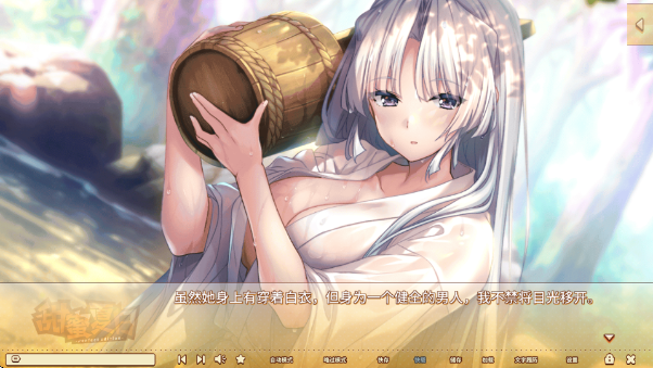 �������պ���ֱװ�����ذ�װ