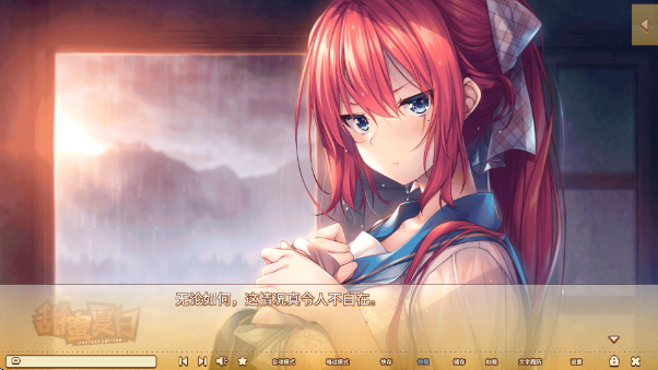 �������պ���ֱװ�����ذ�װ