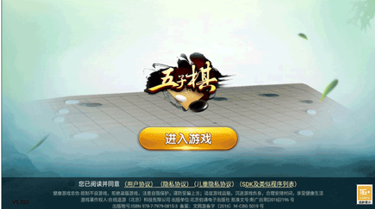 ;�����������ذ�װ���°�