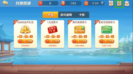 ;�����������ذ�װ���°�