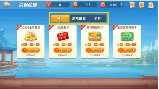 ;�����������ذ�װ���°�